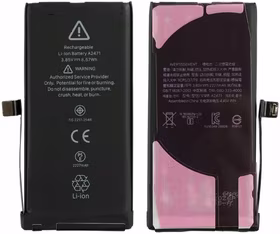 Akumuliatorius ORG skirtas iPhone 12 Mini 2227mAh Self-Diagnosable su lipduku