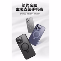 Dėklas X-Level "Pithy Stone II" Apple iPhone 16 Pro / Titanium Gold /