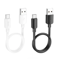 Kabelis USB A į USB C Hoco PD 2,4A 27W 0,25 m X96 juodas