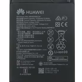 Akumuliatorius ORG Huawei P30 Pro/Mate 20 Pro 4100mAh HB486486ECW