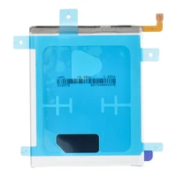 ServicePack baterija EB-BG996ABY skirta SAMSUNG S21 Plus G996B GH82-24556A