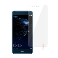 Grūdintas stiklas auksinis HUAWEI P10 LITE