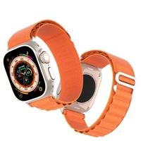DUX DUCIS dirželis GS nailoninis Apple Watch 42 / 44 / 45 / 49 mm oranžinis