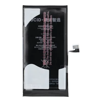 JCID Baterija iPhone 13 3500 mAh (didelė talpa)