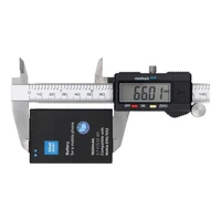 Baterija Nokia E52 / E71 / N97 / E61i / E63 / E90 / 6650 Flip 1600 mAh Blue Star Premium