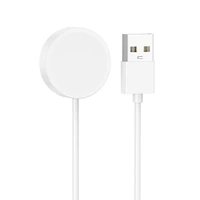 Borofone Induction charger for BD10/BD10 Ultra smartwatch white