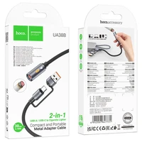 Kabelis USB A / USB C į cigarečių žiebtuvėlį Hoco 0,3 m UA38B juodas