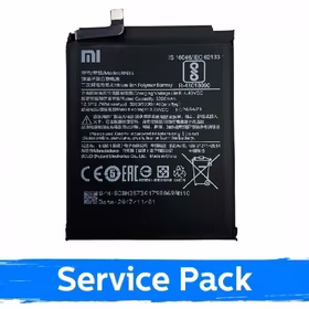 Baterija suderinama su Xiaomi Redmi 5 / Mi 5 BN35 (Service Pack)