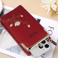 Megztas krepšys telefonui GCW17 raudonas