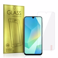 Grūdintas stiklas auksinis skirtas SAMSUNG GALAXY A16 4G/5G/A17 5G/A26 5G/M16 5G/M36 5G