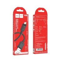 Kabelis USB A į Lightning Hoco 2,4A 1 m X94 juodas