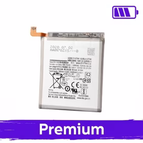 Akumuliatorius skirtas Samsung G988 S20 Ultra EB-BG988ABE 5000mAh (OEM)