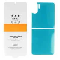 Hidrogelio TPU apsauginis stiklas Oppo Find N2 Flip priekis+galas