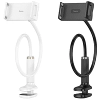 HOCO reguliuojamas stalo laikiklis su spaustuku HD10 baltas