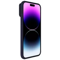Nillkin CamShield Pro PC+TPU dėklas telefonui Iphone 15 Pro violetinis