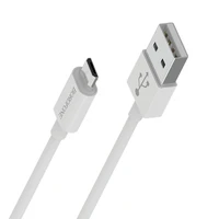 Borofone Kabelis BX22 Bloom - USB į Micro USB - 2,4A, 1 metras, baltas