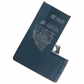 Baterija suderinama su Apple iPhone 14 Pro / 3200mAh / (HQ)