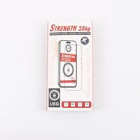 Tempered stiklas Ultra Strong 25KG for Samsung Galaxy S26 Plus fingerprint-suderinamas