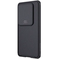 Dėklas telefonui Nillkin CamShield Pro PC+TPU Xiaomi Mi 11 Pro juodas