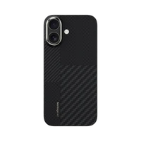 Benks Montage Magnetinė Armor Air Kevlar Dėklas Metalinis Rėmas 600D+1500D (MB67) ant Iphone 17 - juodas