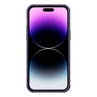 Nillkin CamShield S dėklas iPhone 14 Pro Max šarvuotas dangtelis kameros apsauga violetinis