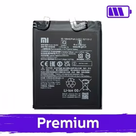 Baterija suderinama su Xiaomi Mi 11T BM59 (OEM)