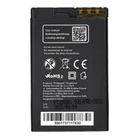Baterija Nokia 5310 XM / 6600F / 7210S / 7310S 950 mAh Blue Star Premium