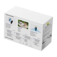 Baseus Security N1 2K lauko kamera – balta