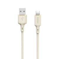 Dudao L7SL USB-A - Lightning kabelis 5A 1m - smėlio spalvos