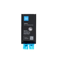 Baterija be BMS iPhone 12 mini 2227 mAh Blue Star HQ