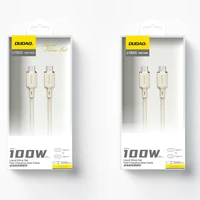 Dudao L7SCC USB-C - USB-C kabelis 100W 2m - smėlio spalvos