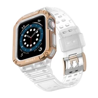 Apsauginė apyrankė Apple Watch 42/44/45mm šarvuotas dėklas - balta, rožinis auksas