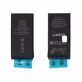BATERIJOS ELEMENTAS APPLE IPHONE 13 MINI 2406MAH