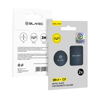 Blavec Metalo plokštelė magnetiniam laikikliui BM-01 komplektas iš 2 vnt. apvalios (40 mm) ir stačiakampės (40x58 mm) karboninė