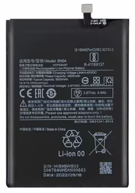 Akumuliatorius ORG Xiaomi Redmi 10/Redmi 10 2022/Redmi Note 10 5G/Poco M3 Pro 5G 5000mAh BN5A
