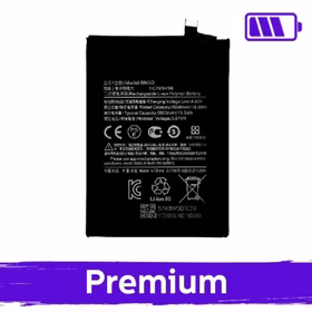 Akumuliatorius skirtas Xiaomi Redmi Note 11 / Note 11S / Poco M4 Pro 4G / Note 12S BN5D (OEM)