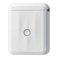 Niimbot D110M nešiojamas etikečių spausdintuvas baltas