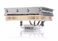 Noctua NH-L12S kompiuterio aušinimo komponentas Procesorius Aušintuvas 12 cm Rusvai gelsvas, Nikelis