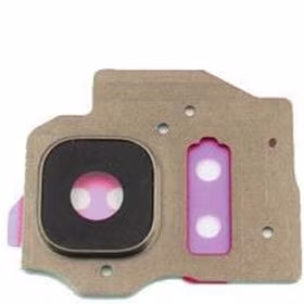 Samsung G955 S8+ kameros stikliukas auksinis HQ