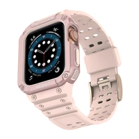 Apsauginė apyrankė Apple Watch 42/44/45mm šarvuotas dėklas - rožinė