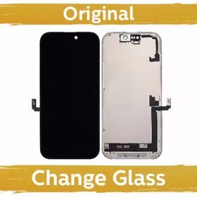 LCD ekranas suderinamas su iPhone 17 juodas (Renewed: China)