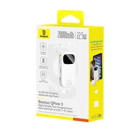 Baseus EnerFill FC31 20000mAh 22.5W Išorinė baterija su skaitmenine indikacija ir dviem įmontuotais kabeliais (USB-C + Lightning) - balta