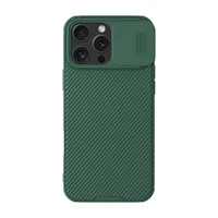 Nillkin CamShield Pro iPhone 16 Pro Max dėklas (žalias)