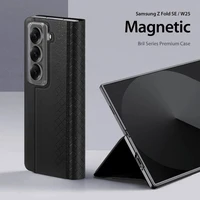 Dėklas Dux Ducis Bril Samsung F958 Z Fold SE juodas