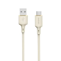 Dudao L7SC USB-A - USB-C kabelis 5A 1m - smėlio spalvos