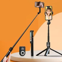 Asmenukių lazda - su nuimamu bluetooth nuotolinio valdymo pultu ir trikoju - P81 1,6 metro JUODA