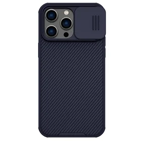 Dėklas Nillkin CamShield Pro Apple iPhone 14 Pro Max violetinis
