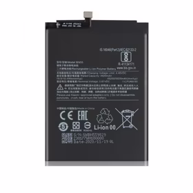 Akumuliatorius skirtas Xiaomi Redmi Note 9S BN55 (OEM)