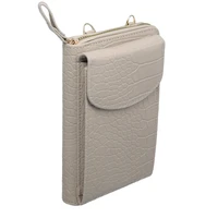 Megztas krepšys telefonui GCW12 smėlio spalvos