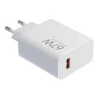 XIAOMI originalus įkroviklis USB A QC3.0 3A 67W MDY-15-ET baltas (bulk)